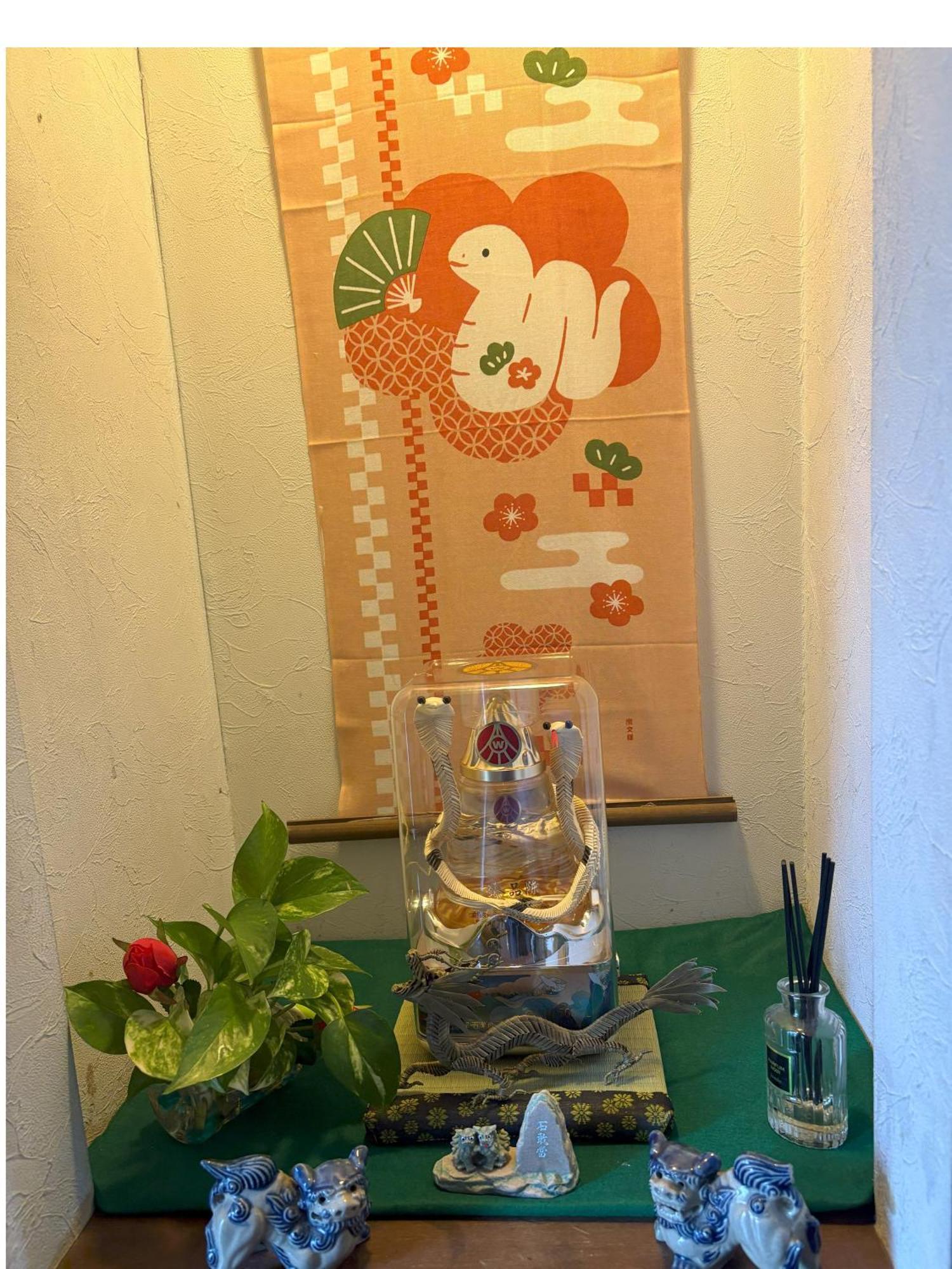 Tatami Room & Living Room Equipped With Multinational Tv And Fire, Bbq Corner In Tokyo Downtown House ภายนอก รูปภาพ